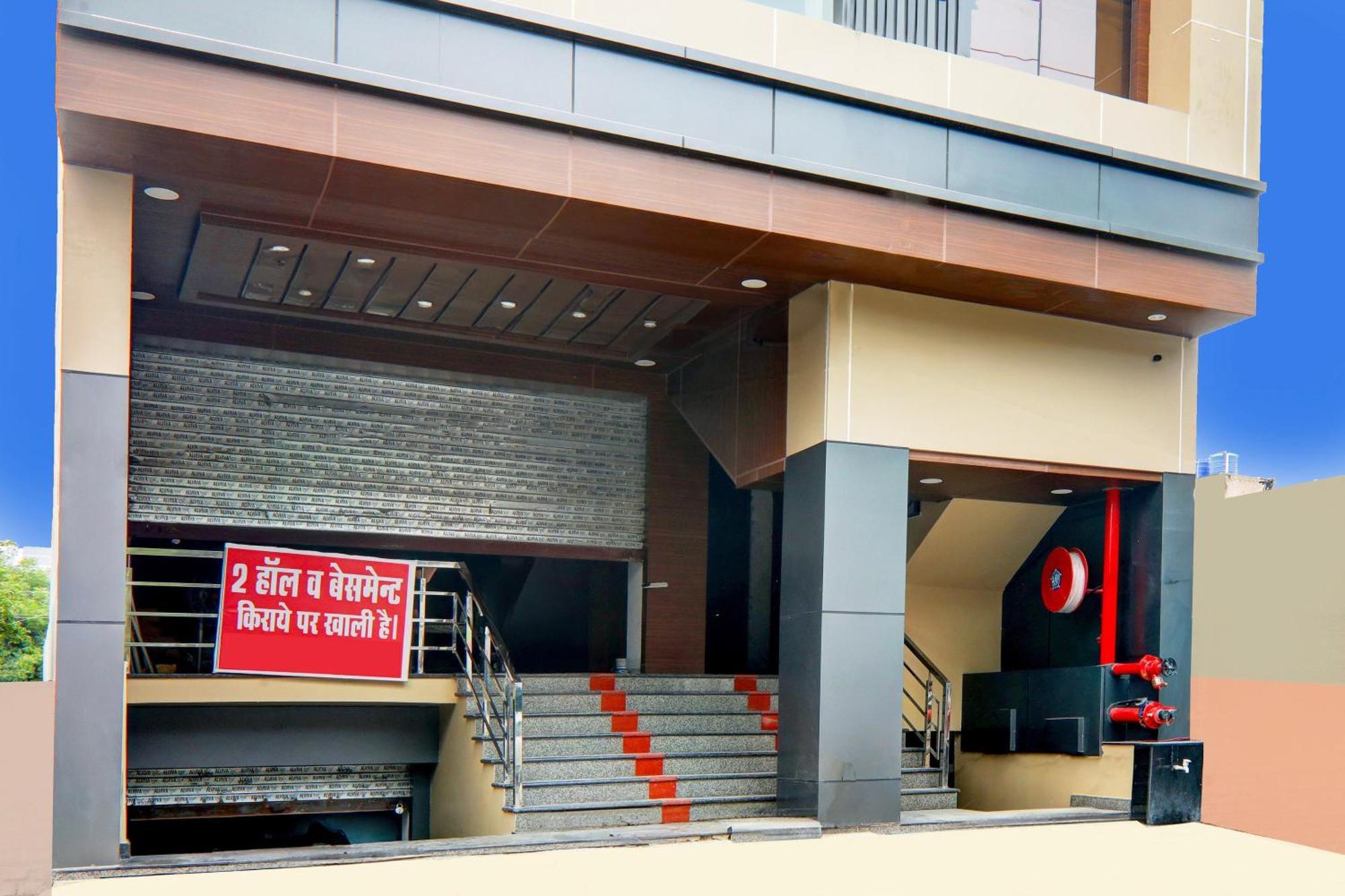 Super Hotel O Raas Plaza Kanpur Zewnętrze zdjęcie